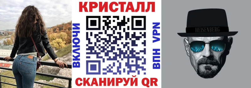 магазин продажи   ОМГ ОМГ вход  Амфетамин 97%  Сухой Лог 
