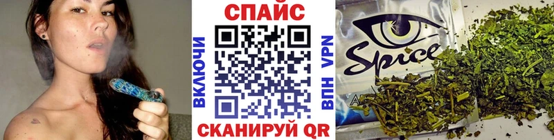 БУТИРАТ вода  Сухой Лог 