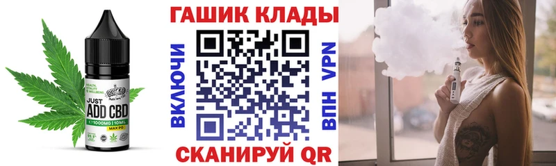 Еда ТГК конопля  цены   Сухой Лог 