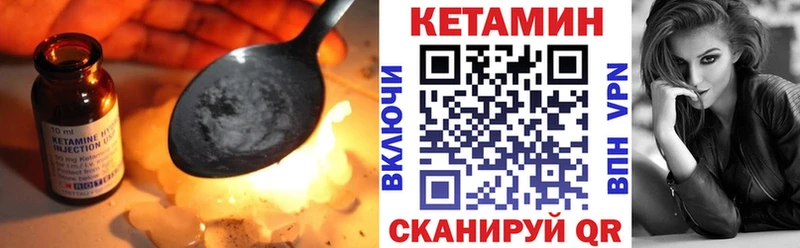 omg маркетплейс  Сухой Лог  shop Telegram  КЕТАМИН ketamine 