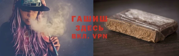эйфоретик Армянск