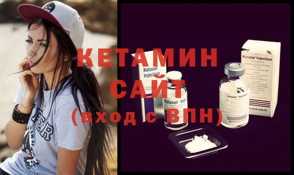 соль курить ск Аркадак