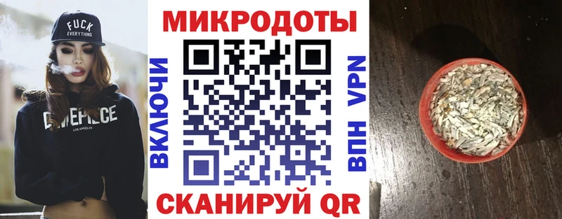 блэк спрут онион  Сухой Лог  Галлюциногенные грибы Magic Shrooms 